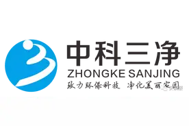 扩散！安溪这里在招人，转给有需要的图片