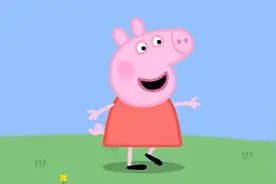 【小猪佩奇】圆滚滚的小肚子，最爱吃东西视频封面