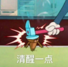 辟谣：不是吧，现在还有人相信美白针真的管用？