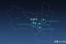 合肥再添蔚来充换电一体站 又新增一批“电区房”图片