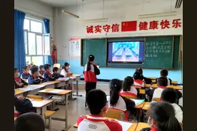 尉犁与衡水：小学生“云端”牵手共进步图片
