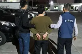 八年追凶别侥幸！顺德“金域湾”入室抢劫杀人案，凶手终于落网视频封面