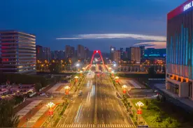 大事件！国务院批准经开区升级为国家级经济技术开发区！图片