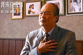 穷小子成武打明星，“我不做大哥很多年”火到现在，拿奖拿到手软图片