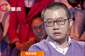 男友脾气暴躁，自私自我不知足，涂磊：你就不能关心一下女朋友？视频封面
