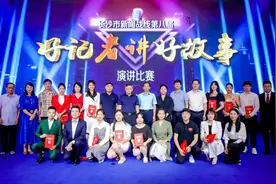 喜报！望城区融媒体中心记者又双叒叕获奖了！图片