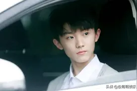 高考分出炉，马嘉祺落榜数学考25分引争议，丁程鑫张真源中戏稳了图片