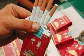 4种香烟被列入“黑名单”，你还在吸吗？老烟民不妨了解一下图片