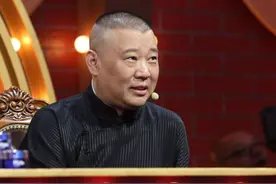 德云社数学不行？理科学霸毕业后拜师老郭，被细心安排在儿子身边图片