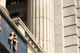 中国已允许银行倒闭，2021年哪些银行存钱最安全？图片