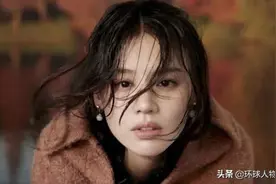 从小被同学霸凌，长大被网友网暴，马思纯这个“星二代”到底得罪了谁？图片