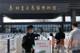 兵马俑恢复开放都能参观哪些展馆？实地体验来了图片