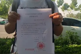 千里之外接连2次无辜当被告，福建女子被犯盗窃罪，被陷借钱纠纷，还被异地结婚生子，原是20年前身份遭泄露图片