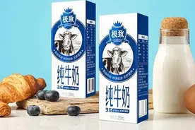 超全中国牛奶图鉴！一篇文章帮你了解45家国产靠谱牛奶品牌图片