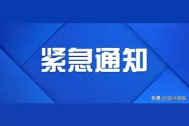 阜阳师大附中、十一中、五中发布重要信息，事关你家孩子上学一事图片