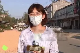 河南：新娘下跪称“我有病”，悔婚却拒退30万彩礼，一审判退22万图片
