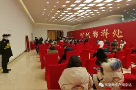 雪后南京千人出动抢房！热盘携“包”入市，河西南两盘基本售罄图片
