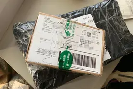 收货人，请注意！图片