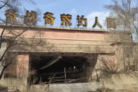 有些人“备荒”不着急，对于“备战”倒感到兴奋图片