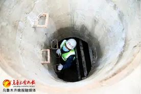 “五防窨井盖”现身乌鲁木齐 来看看它长什么样？图片