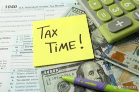 主播5%-45%的个税太重？合理改变模式可降低至0.5%图片