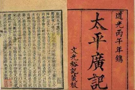 何为商人？何为大商名贾（值得收藏）图片