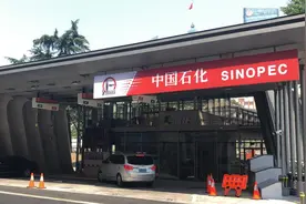 “中国第一国营加油站”——正星科技全悬挂式供油系统图片