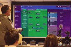游戏与现实的重叠，FM足球经理的战术体系，是如何被运用于实际图片
