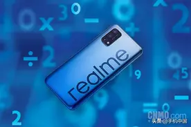 realme真我Q2评测：千元敢越级给你想要的5G体验图片
