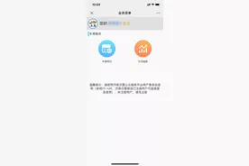 二手车过户全攻略图片