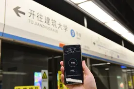 地铁9号线通5G啦！年底前4条地铁5G信号全覆盖图片