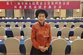 买世蕊：为乡村振兴注入源源不断的“新”电力图片