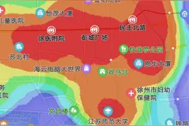 徐州各区域人口密度图图片