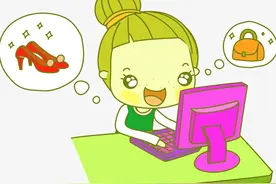 网购纠纷如何维权？律师团成员来支招图片