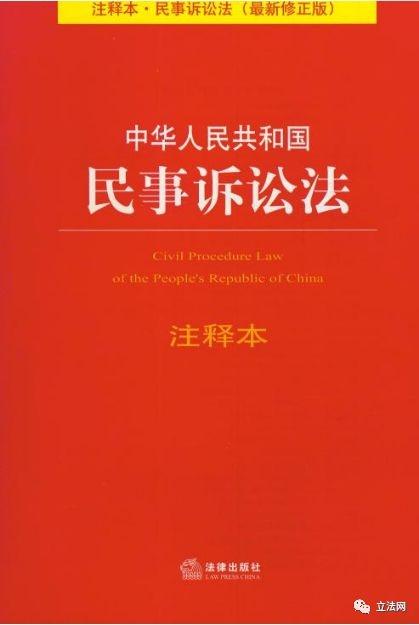 光大银行逾期说取证，光大银行逾期说取证是真的吗 配图04