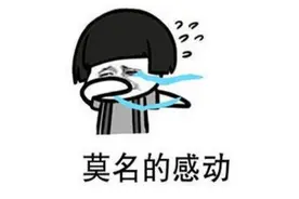 玩家意外去世，被女友做成MOD在游戏中重生，把B社都惊动了图片