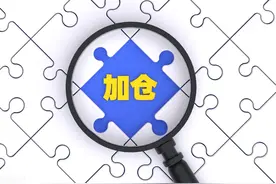 炒股什么时候加仓，怎样正确加仓，13年老股民教你1本万利加仓法图片