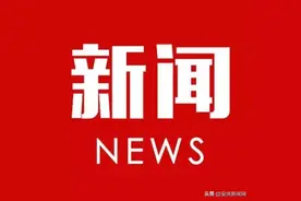 安庆两名“学霸”闯入中科大少年班 年仅16岁图片