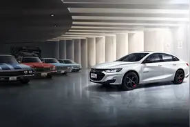 21款迈锐宝XL，换装1.5T+9AT，16万起售物超所值图片