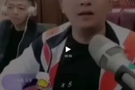 李四再次开撕马洪涛！四平阿厦被打图片