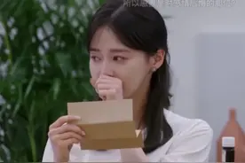 大型恋爱修罗场，这个节目太刺激了图片