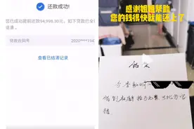 唏嘘不已！戏骨李嘉明负债累累，却还为河南灾情捐款5000令人感动图片