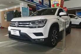 全款提大众途岳1.4T自动豪华版，动力足够用，这价格咋样？图片