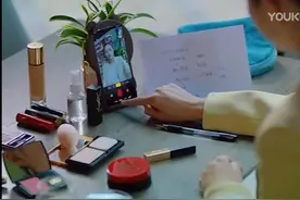 《二十不惑》剧中那些化妆品，是不是你也有在用？快来找你的同款图片