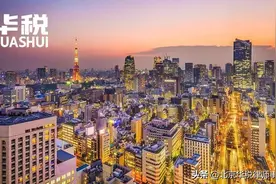 从上市公司两起税筹成败案例看并购重组土地增值税五大风险图片