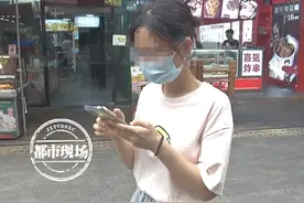 充话费送手机，话费按月分期返还？警方：骗局，已有多人上当图片