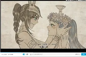 这个做手书的团队简直绝了！只用三部“手书”，爷的童年就变质了图片