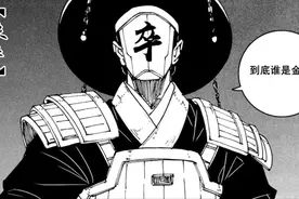 镇魂街：皇甫龙斗挑战最强神武灵刑天，天罡龙骑将全员降临图片