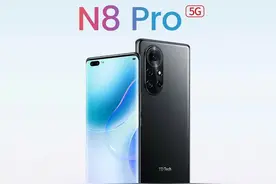 华为与诺基亚的合资公司，让Mate40“摇身一变”，推出5G旗舰图片
