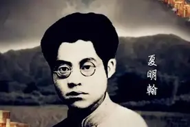 夏明翰满门都是忠烈，牺牲后妻子拒不改嫁，推三轮车独自养大女儿图片